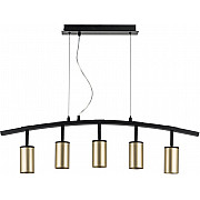 Подвесной светильник Rullo LR735405