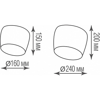 Подвесной светильник The bak S111013/1A white