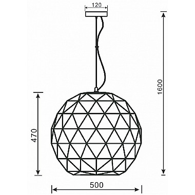 Подвесной светильник Asterope round 342131