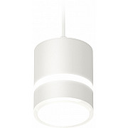 Подвесной светильник TECHNO SPOT XP8110022