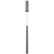 Подвесной светильник Telescope FR5168PL-L3CH