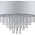 Подвесной светильник CHARM 652/5S White