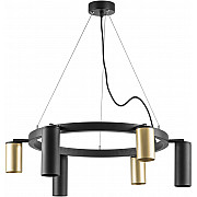 Подвесной светильник Rullo LR016403873