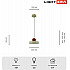 Подвесной светильник Laguna LE121L-20W