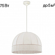 Подвесной светильник Базель CL407021