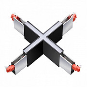 Подвесной светильник Iter 135119