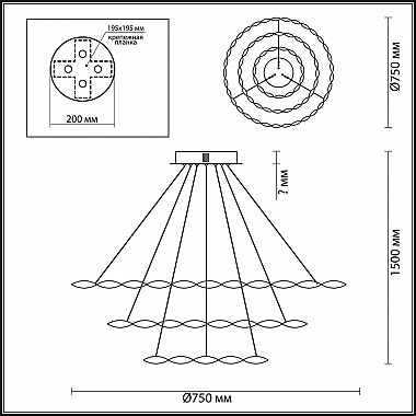 Подвесной светодиодный светильник Lumion Serenity 3700/99L