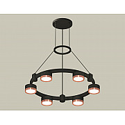 Подвесной светильник TRADITIONAL XR92051103