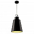 Подвесной светодиодный светильник Horoz черный 020-003-0005 HRZ00000810