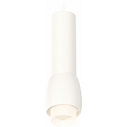 Подвесной светильник Techno Spot XP1141011