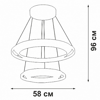 Подвесной светильник V4681-1/2S