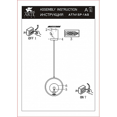Подвесной светильник Arte Lamp Matisse A7741SP-1AB