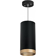 Подвесной светильник Rullo RP648790