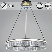 Подвесной светильник 55008-0.4-600