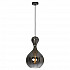 Подвесной светильник Lussole Loft LSP-8515