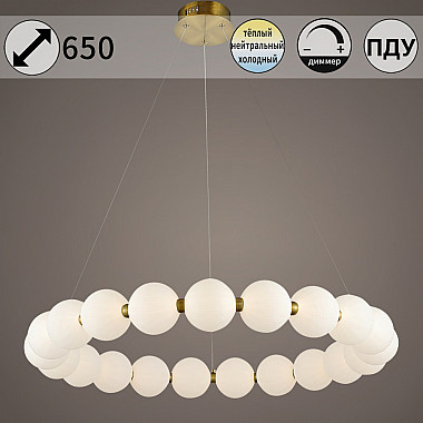 Подвесной светильник 31330-0.4-800