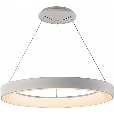 Подвесной светильник Niseko 7751