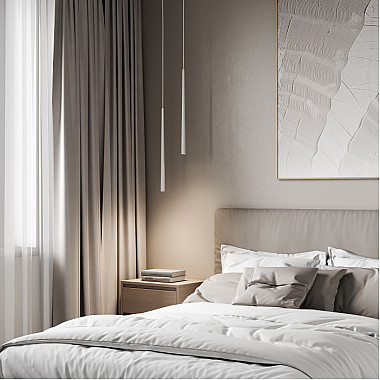 Подвесной светильник Sirio 50257 LED