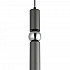 Подвесной светильник Lumien Hall Lien LH4137/1P-GY-GY