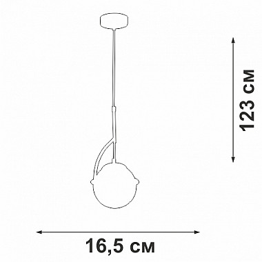 Подвесной светильник V3782-8/1S