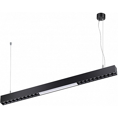 Подвесной светильник Iter 358872