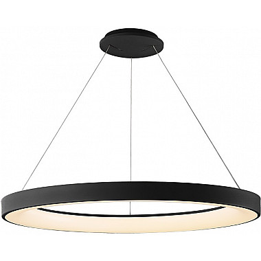 Подвесной светильник Niseko 8646