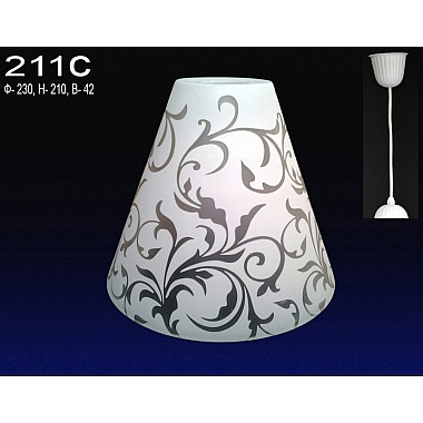 Подвесной светильник PS1N 000025558