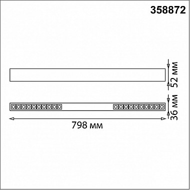 Подвесной светильник Iter 358872