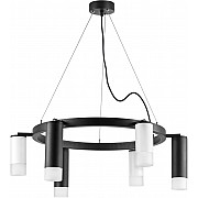 Подвесной светильник Rullo LR0168733631