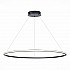 Подвесной светодиодный светильник ST Luce ST604.443.34