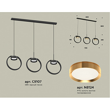 Подвесной светильник TRADITIONAL XB9107103