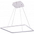 Подвесной светильник Nimbo S111024/1SQ 45W White In