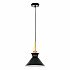Подвесной светильник Kristina MR1350-1P