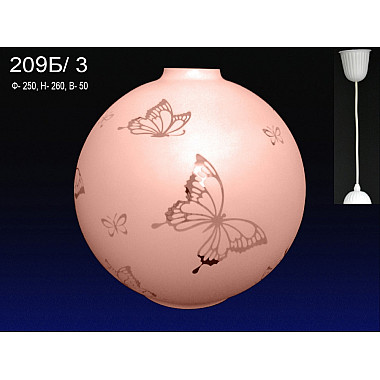 Подвесной светильник PS1N 000022869