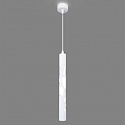 Подвесной светильник DLR037 12W 4200K DLR037 12W 4200K белый матовый