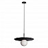 Подвесной светильник Loft IT Ufo 10120/350P Black