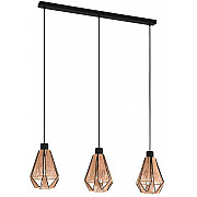 Подвесной светильник ADWICKLE 43777