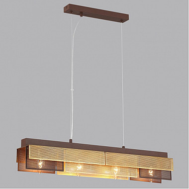 Подвесной светильник Dana 8005/4A