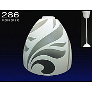 Подвесной светильник PS1N 000025631