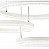 Подвесной светильник Celestia 10223/3LED