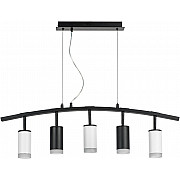 Подвесной светильник Rullo LR7353723630