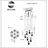 Подвесной светильник Sollen SL6111.203.07