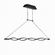 Подвесной светильник Sahara 5817