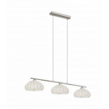 Подвесной светильник Sedilo 91513