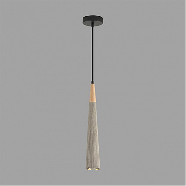 Подвесной светильник Eoliana 8351/1C