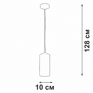 Подвесной светильник V4987-1/1S