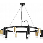 Подвесной светильник Rullo LR0204058751