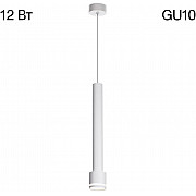 Подвесной светильник Bruno CL565010