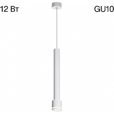 Подвесной светильник Bruno CL565010