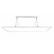 Подвесной светильник Panel 342082